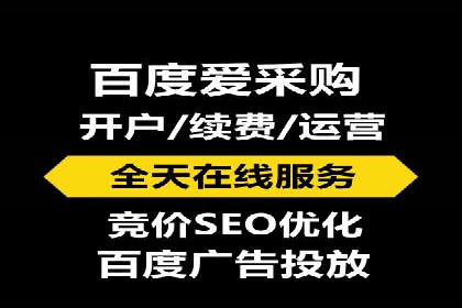 某信息流广告公司成功案例：内容创意与传播的秘诀