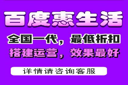 深度剖析：网络推广竞价如何助力教育行业